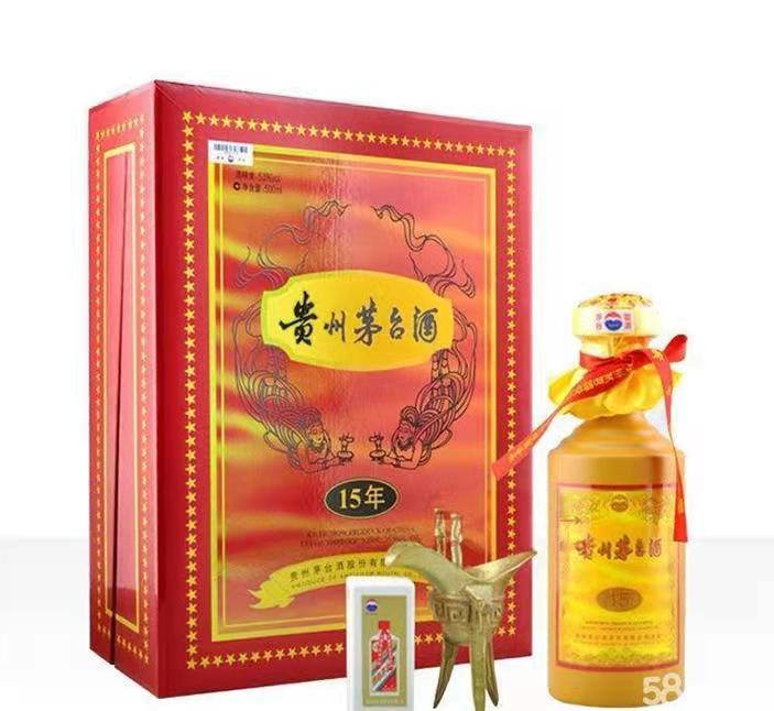 綦江礼盒茅台酒回收