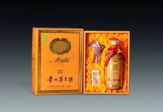 綦江年份茅台酒回收