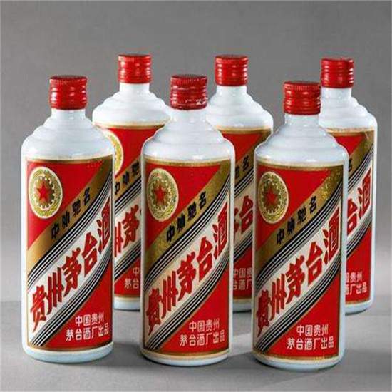 綦江烟酒回收